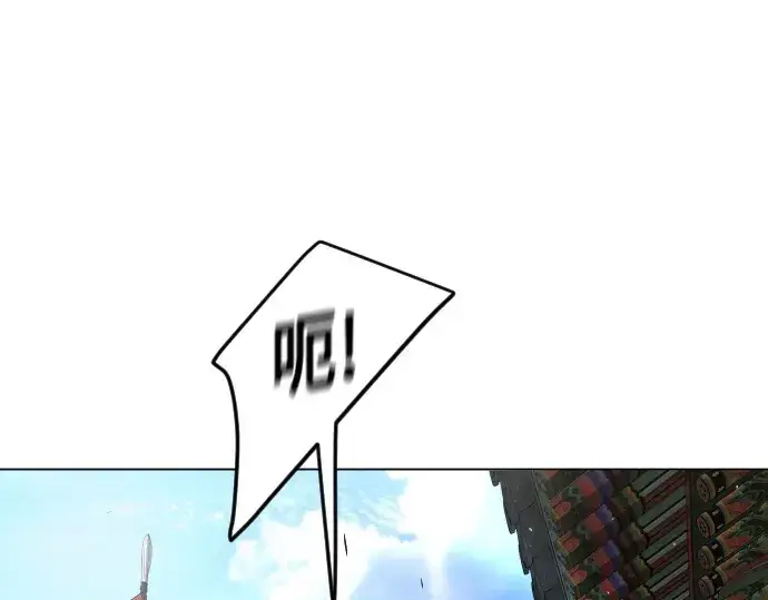 《超人的时代》第二季 第74话图93