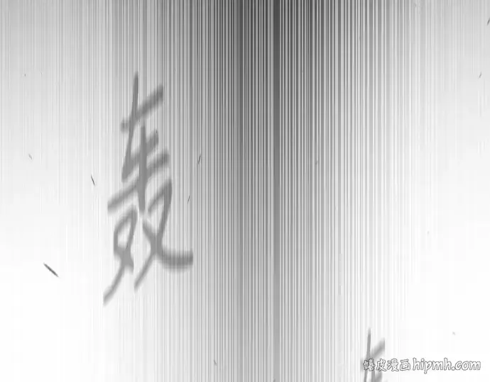 《超人的时代》第二季 第74话图96