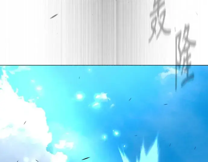 《超人的时代》第二季 第74话图97