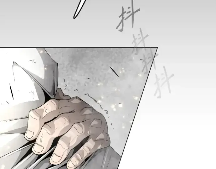 漫画《超人的时代》第二季 第75话第158张图