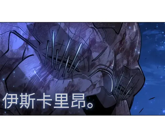 《超人的时代》第二季 第76话图182