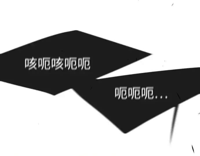 《超人的时代》第二季 第76话图215