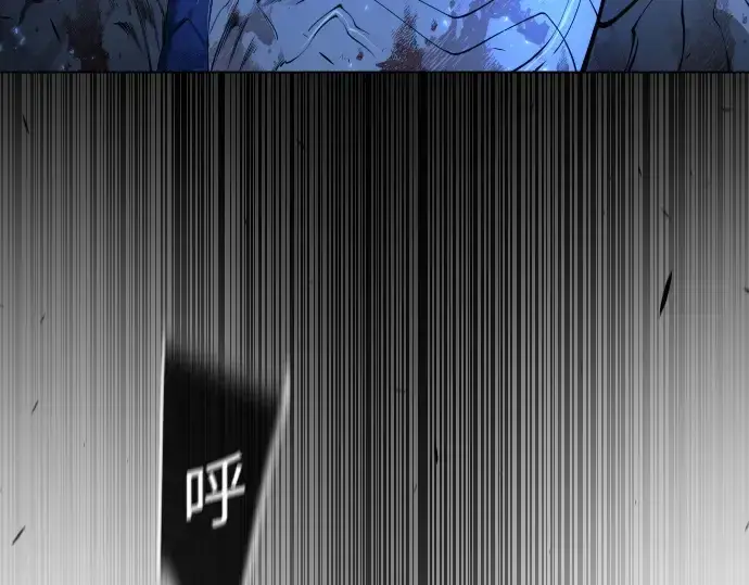 《超人的时代》第二季 第76话图218