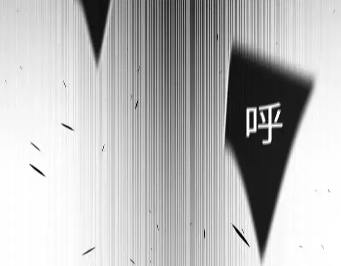 《超人的时代》第二季 第76话图219
