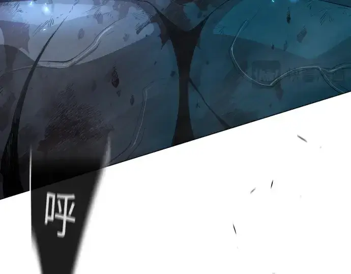《超人的时代》第二季 第76话图222