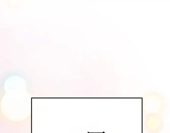 《超人的时代》第二季 第76话图300