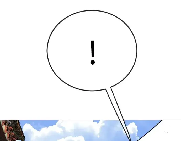 《超人的时代》第二季 第76话图75