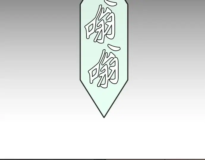《超人的时代》第二季 第77话图122