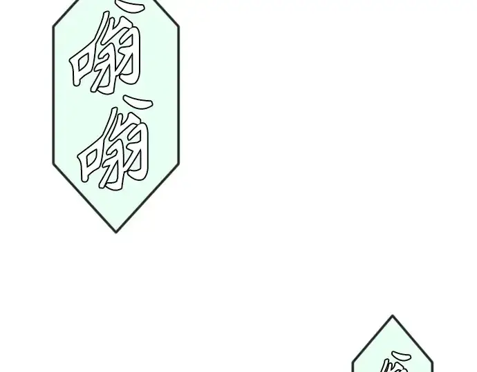 《超人的时代》第二季 第77话图124