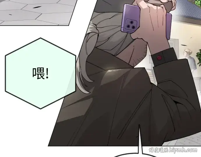 《超人的时代》第二季 第77话图144