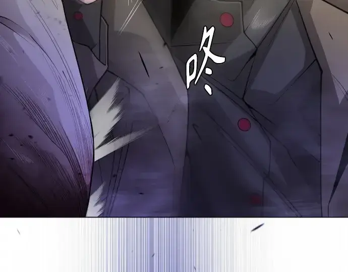 《超人的时代》第二季 第77话图167