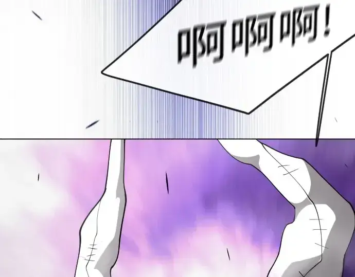 《超人的时代》第二季 第77话图172