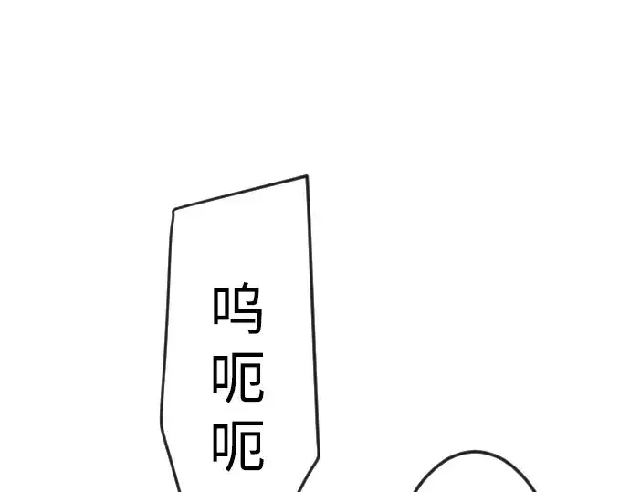 《超人的时代》第二季 第77话图180
