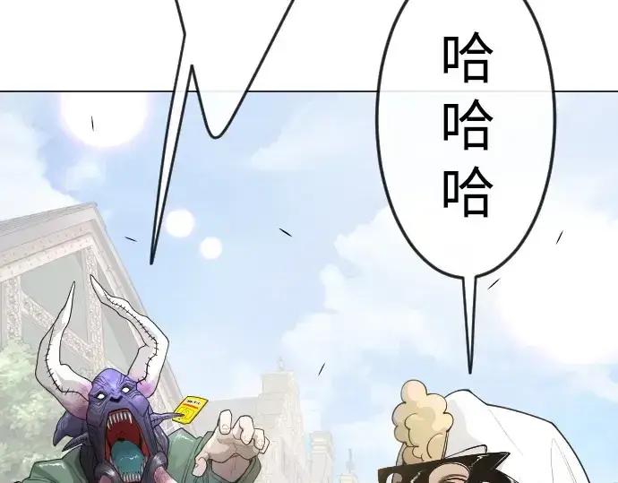 《超人的时代》第二季 第77话图181