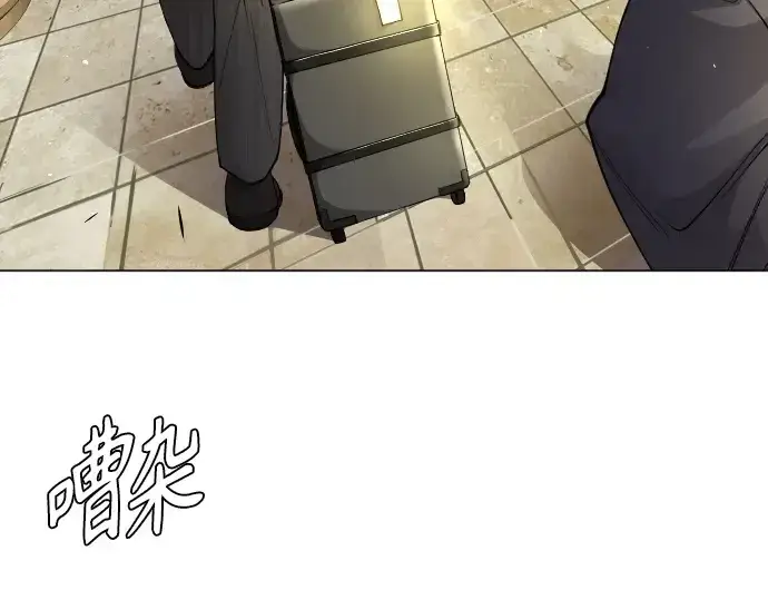 《超人的时代》第二季 第77话图239