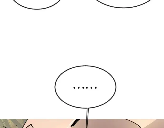 《超人的时代》第二季 第77话图282