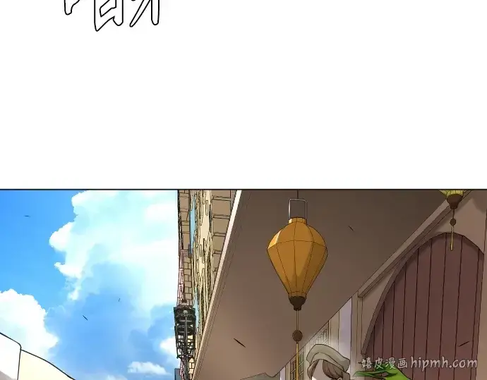 《超人的时代》第二季 第77话图32