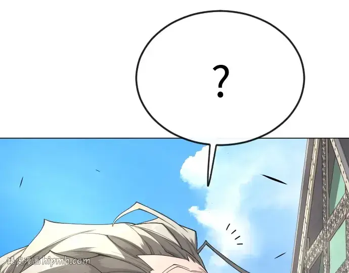 《超人的时代》第二季 第77话图40