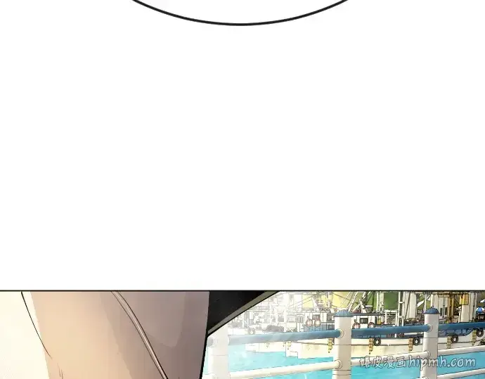 《超人的时代》第二季 第78话图184