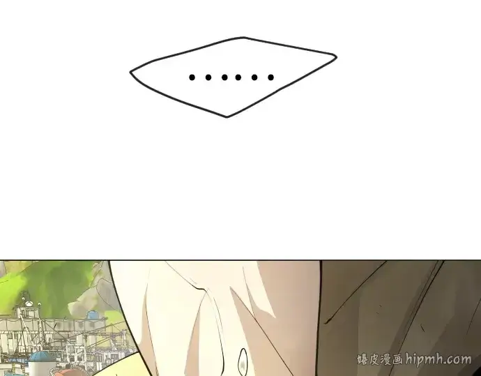 《超人的时代》第二季 第78话图280