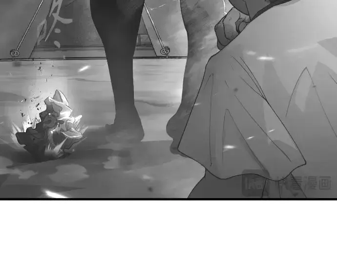 《超人的时代》第二季 第78话图301