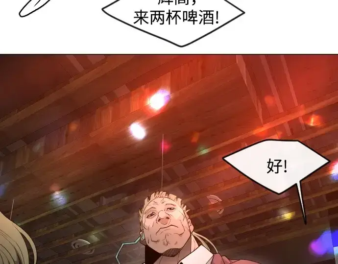 《超人的时代》第二季 第78话图38