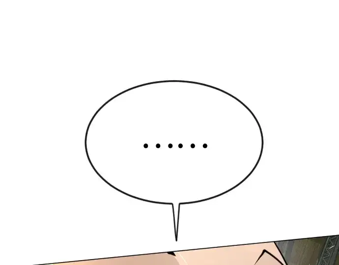 《超人的时代》第二季 第78话图74