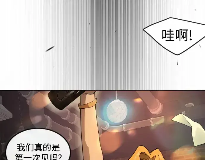 《超人的时代》第二季 第79话图107
