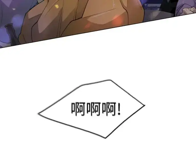 《超人的时代》第二季 第79话图135