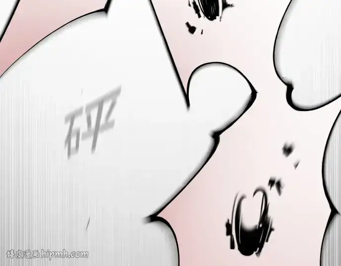 《超人的时代》第二季 第79话图184