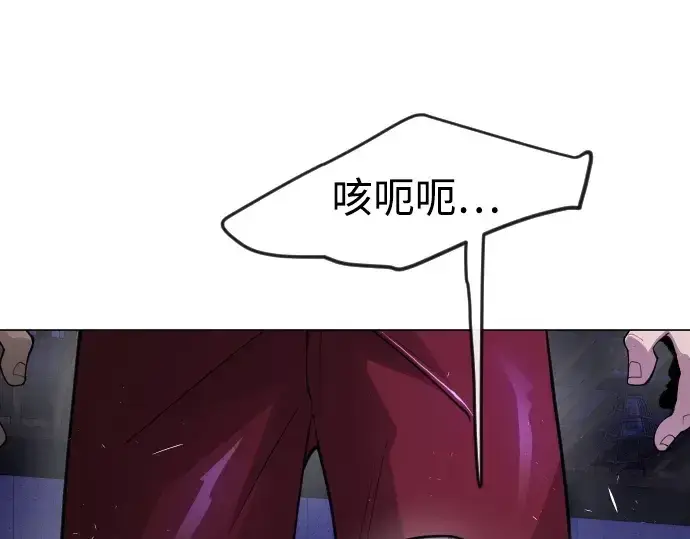 《超人的时代》第二季 第79话图206