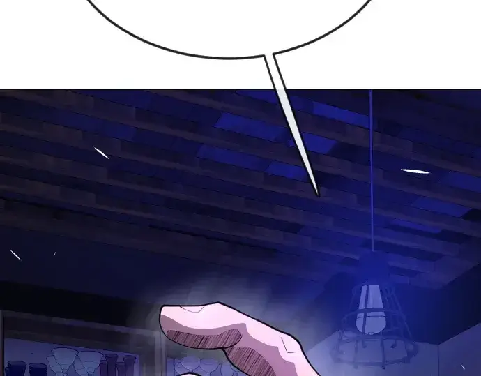 《超人的时代》第二季 第79话图245