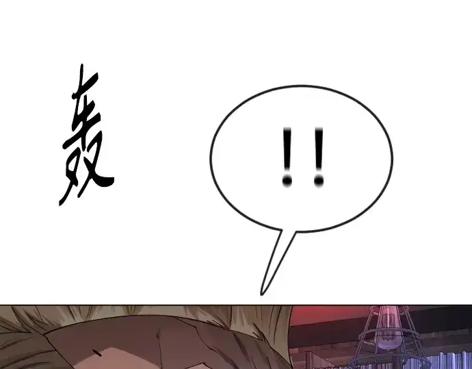 《超人的时代》第二季 第79话图249