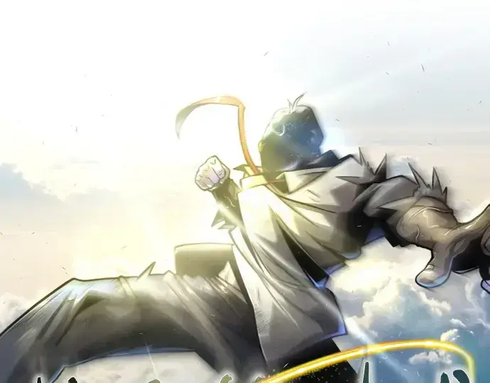 《超人的时代》第二季 第79话图25