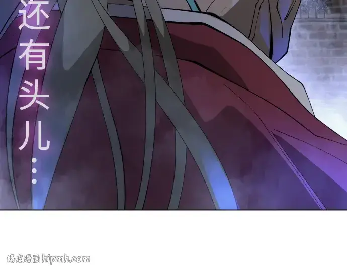 《超人的时代》第二季 第79话图264