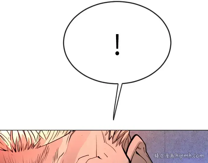 《超人的时代》第二季 第79话图288