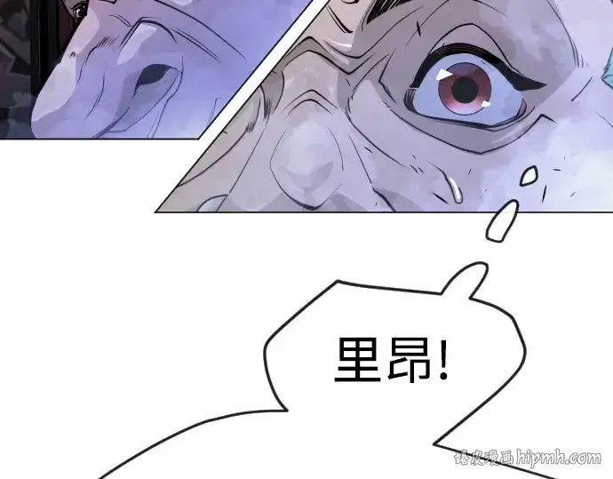 《超人的时代》第二季 第79话图296