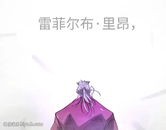 《超人的时代》第二季 第79话图320