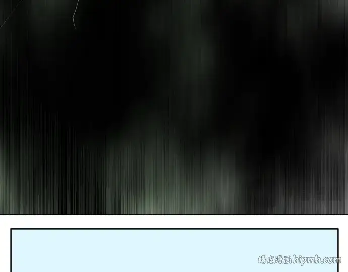 《超人的时代》第二季 第79话图344