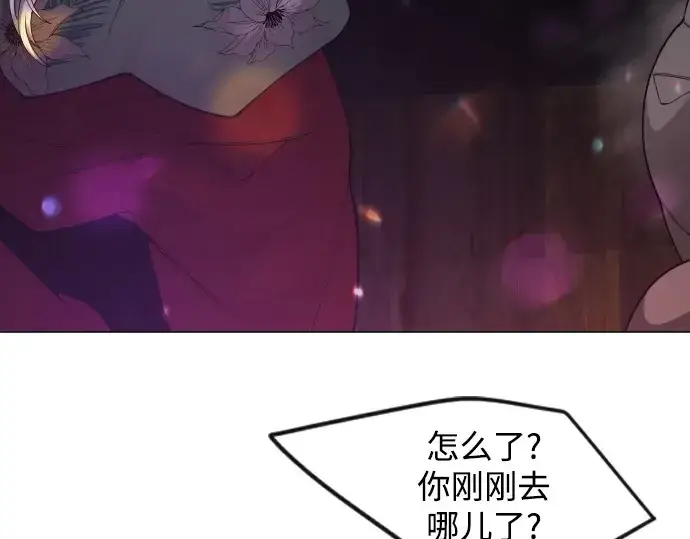 《超人的时代》第二季 第79话图73