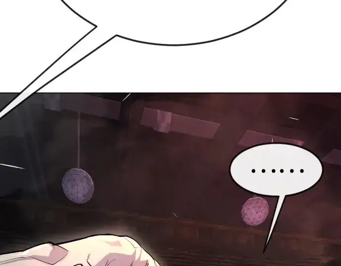 《超人的时代》第二季 第80话图124