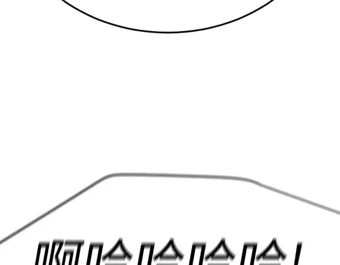 《超人的时代》第二季 第80话图170