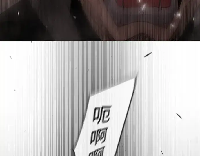 《超人的时代》第二季 第80话图258