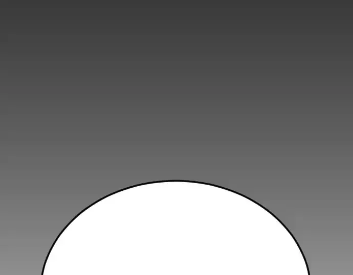 《超人的时代》第二季 第80话图311