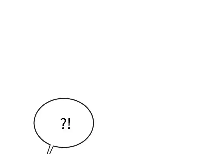 《超人的时代》第二季 第80话图45