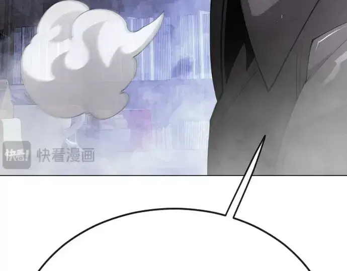 《超人的时代》第二季 第80话图85
