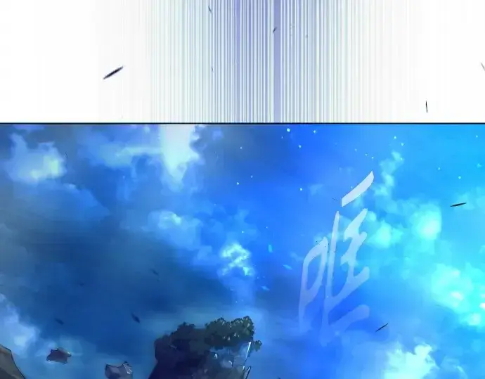 《超人的时代》第二季 第68话图119