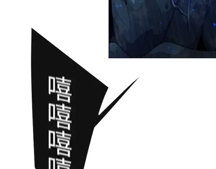 《超人的时代》第二季 第68话图167