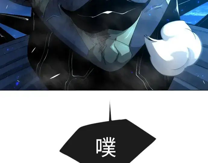 《超人的时代》第二季 第68话图226