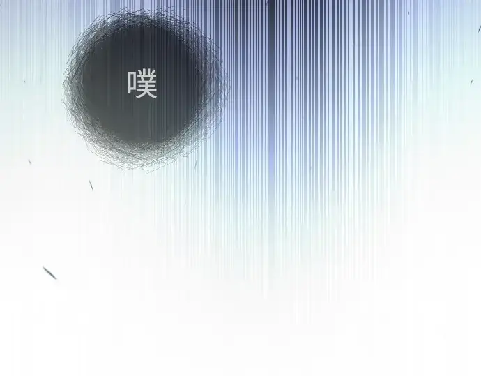 《超人的时代》第二季 第68话图236